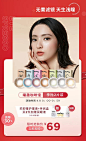 moody隐形眼镜旗舰店