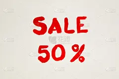 在一张白纸上的题词。“黑色星期五”。50%的折扣。出售。碑文画