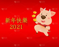 向量插图的中国新年。贺岁卡。年的牛。