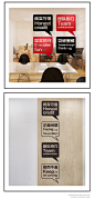公司办公会议室空间装饰墙贴纸企业经营理念宣传标语文化墙贴纸画-淘宝网