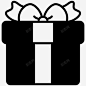 礼品盒子圣诞节高清素材 网页 免费下载 页面网页 平面电商 创意素材 png素材