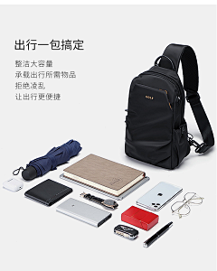 clk1IDjk采集到皮革、包包