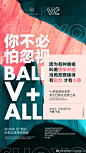 轻氧燕窝小白包创始人S的照片 - 微相册