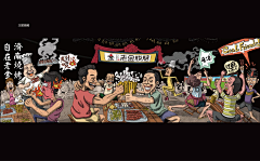 自思量0916采集到22