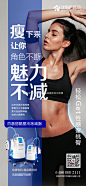 刘畊宏你还跟得上吗？
来做酷塑冷冻减脂吧
无创躺瘦 精雕好身材
预约点击：O网页链接 ​​​​