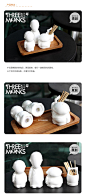 【生活演异】三个和尚陶瓷调味瓶/调味罐四件套套装 创意厨房用品-tmall.com天猫