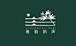 LOGO_第2页-CND设计网