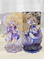 穆夏×崩铁｜安魂曲4插立牌实物展示 - 小红书