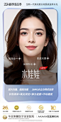 #2024华美紫馨秋季新品季# 要年轻又要美
成年人不做选择，就是既要又要还要
华美紫馨2024秋季新品，统统满足你
快来看看[来] ​​​#假体隆胸# #轮廓固定# #半岛超声炮# ​​​