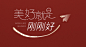 截屏2023-07-01 上午10