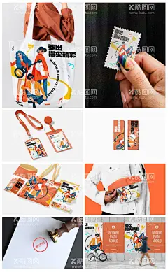 高端企业餐饮品牌智能样机贴图  - 源文件下载【酷图网】样机,贴图,文创,品牌,企业,手提袋,名片,卡券,包装,旗帜,餐饮,衣服,