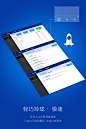 baiduweishi-banner_06