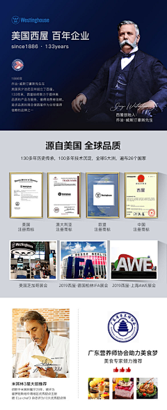 不识离愁采集到西屋