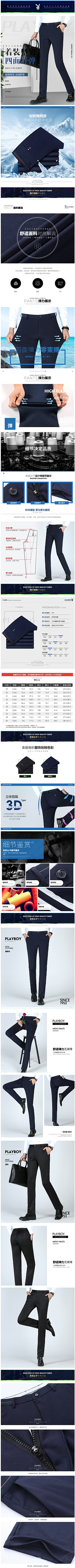 喝酸奶的huhu采集到NZ-详情