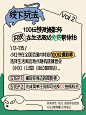 送你一张宠物全家福｜当然要送你拍合照啊！