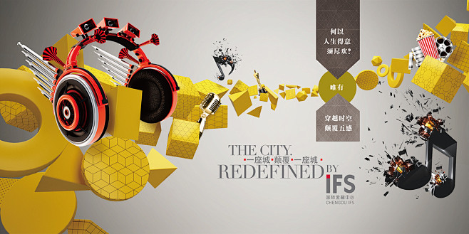 IFS China : Agency: ...