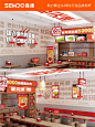 我们公司实力派设计师做的盖码饭品牌设计 - 小红书