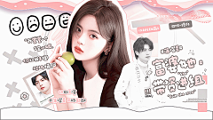 宋粥粥采集到老师们的绝美封面