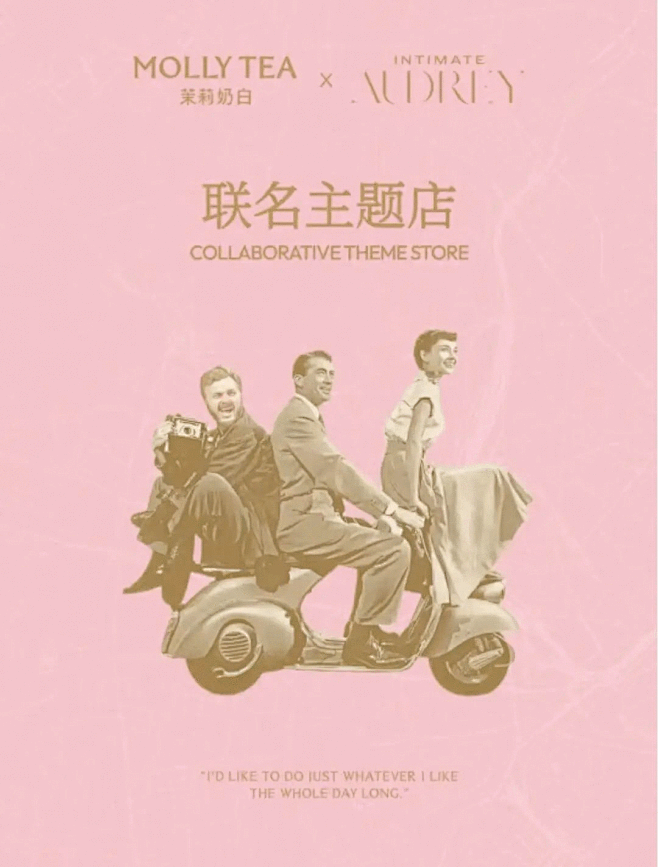 支付宝发布年度关键词『宠己』，王老吉送来...