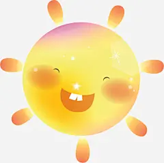 太阳免抠素材_新图网 https://ixintu.com 儿童 卡通 可爱 太阳 手绘 温暖