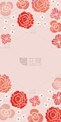 水彩花架设计