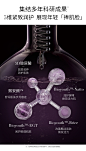 华熙生物夸迪氨基丁酸多肽紧致精华次抛原液安瓶面部精华-tmall.com天猫