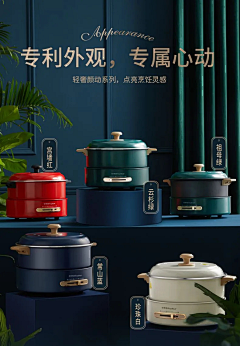 子木-设计-范范采集到其他素材