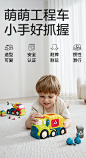 babycare小汽车玩具车大全男女孩垃圾车益智回力车惯性玩具声光车-tmall.com天猫