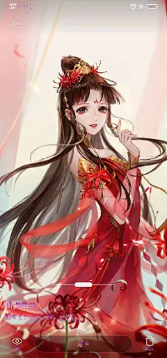 @衿镯  关注可抱可转采
古风女子/古风女/古代女子/古代女