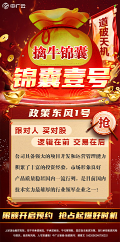 韩大莉采集到222