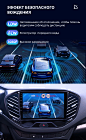Tuxin Car Radio 2 Din Android For LADA Vesta Cross Sport 2015-20 9" Multimedia Video Playe Navigation GPS No Dvd Car Stereo 2Din | Автомобили и мотоциклы | АлиЭкспресс