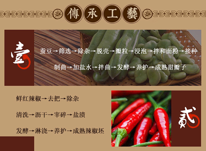 详情页_09.jpg