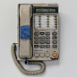 Old Phone