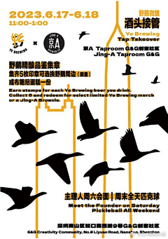 Jackyfa采集到各种酒