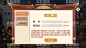 游戏界面   - 源文件下载【酷图网】游戏界面,UI,登录,手机游戏,奖励,新手礼包,石器,金属质感,褐色,复古,界面设计,设计,移动界面设计,游戏登录界面,游戏按键图标,游戏图标,立体效果,游戏按键,结束游戏,购买按钮,等级,充值,金币,刷新,商店,分值,开始游戏,游戏加载中,进度条,更多选项,下一步,宝藏,宝箱,立即购买,