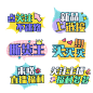 手拿牌
