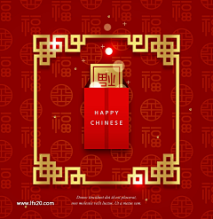 Hi果果儿采集到月饼