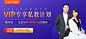 2021注会vip专享私教计划
