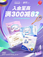 O1CN01YfEUBO1fw6xkOMiOT_!!2207397954070.jpg_790x10000Q75.jpg_.webp,343x457 像素