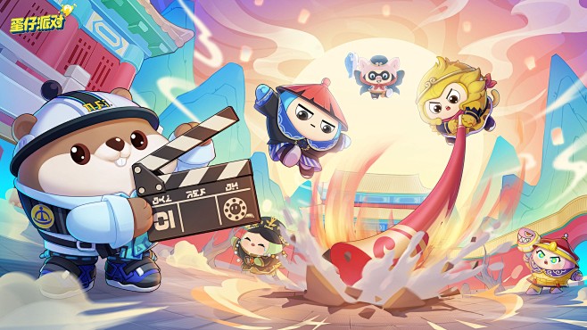 @网易蛋仔派对 的个人主页 - 微博