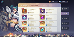_sen森_采集到C游戏UI界面