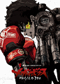 MEGALO BOX图片_百度百科