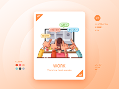 刚刚好-YXY采集到排版配色 创意