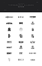 Typography & Logos / 标志字体合辑