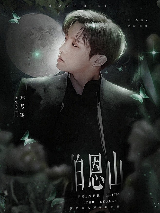 设计@K-LIN