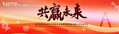 源文件下载【生物科技彩色艺术活动背景板】编号：33860028084031225