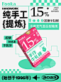 FuCXeb6M-JtnzTa3pJAv8E7AUW6q (1800×2400)
