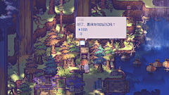 JW嘉文采集到像素