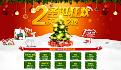 Hungred采集到个人作品