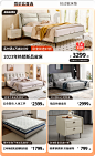 O1CN01PbjHV51X6nVgyJLX1_!!2096542875.png (1200×1966)